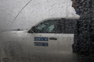 Автомобіль ОБСЄ