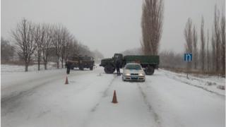 ДТП