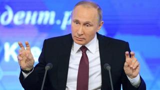 Путин