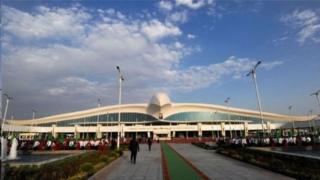 Ashxobod aeroporti