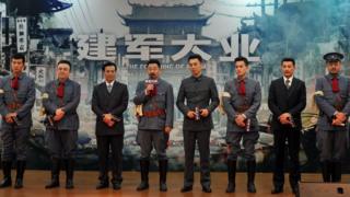 《建軍大業》記者會