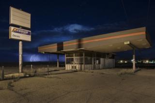 A petrol station