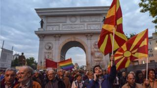 Protest in Skopje against presidential pardons (17 May)