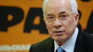 Азаров