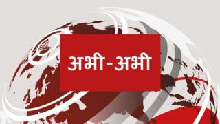 Breaking News