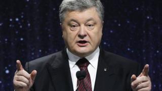 Порошенко