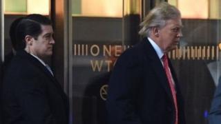Трамп