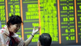 Shanghai stock exchange screen