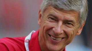 A shekarar 1996 aka nada Arsene Wenger a matsayin kocin Arsenal