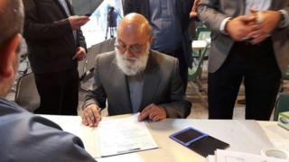 مهدی چمران