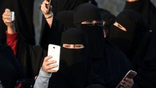 عربستان