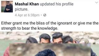 ٹوئٹر