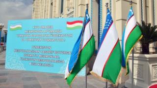 Душанбеда ўтказилган Ўзбекистон маҳсулотлари кўргазмаси