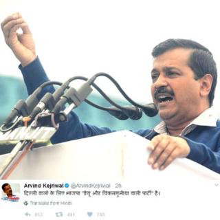 ट्विटर