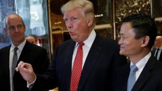 特朗普和马云