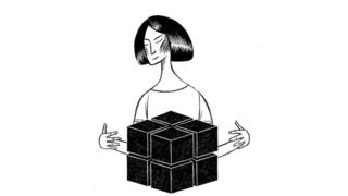 Data Detox