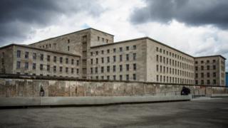 Министерство финансов Германии