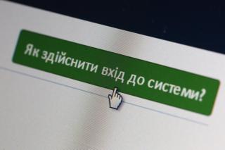 Декларации