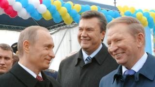 Путін