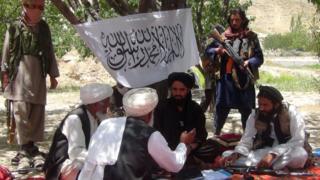 افغانستان