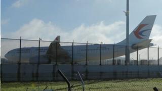 China Eastern Airlines авиакомпаниясынын учагы