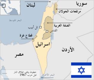 خارطة