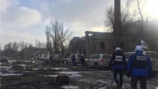 ОБСЄ