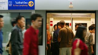 รถไฟฟ้าใต้ดิน