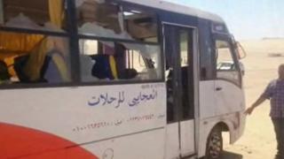 مسیحی