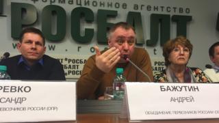 Лидер ОПР Андрей Бажутин
