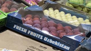 мевалар