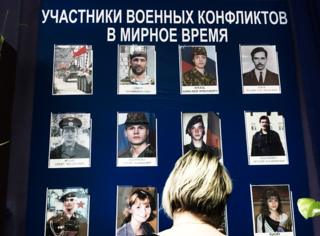 Музейная комната