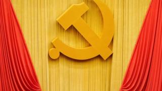 中共党徽
