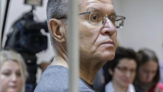 Alexei Ulyukayev in court, 15 Dec 17