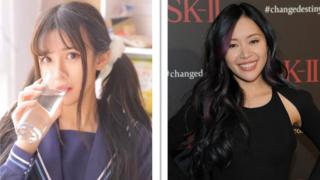 木汁 米歇爾·潘