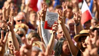 На акции протеста
