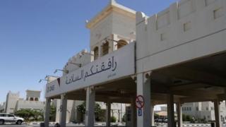 Qatar Border