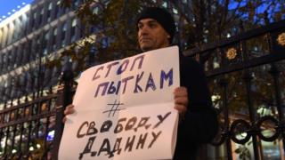 Пикет в поддержку Дадина