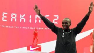 Eliud Kipchoge