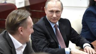 Путін
