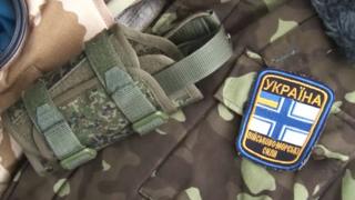 Экипировка с шевроном Военно-морских сил Украины, обнаруженная в квартире одного из задержанных украинцев