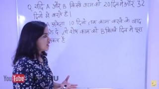 एमटीएच फार यू