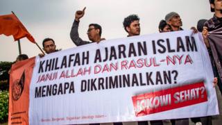 penentang perpu ormas yang disebutkan anti-Pancasia.