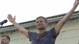 Скрипка