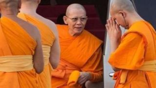 วัดพระธรรมกาย
