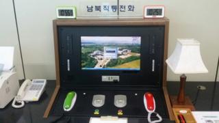 The North-South Korea hotline within the village of Panmunjom