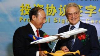 陳峰同美國投資人索羅斯