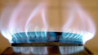 Gas flame