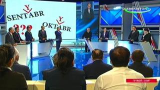 "Ўзбекистон" телеканалининг "Муносабат" ток-шоуси
