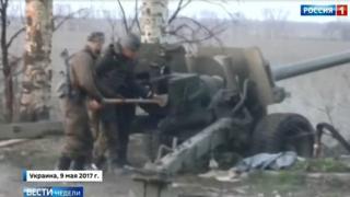"Вести недели"